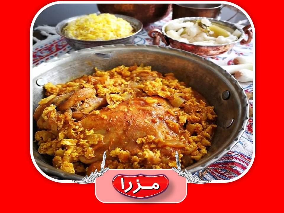 طرز تهیه خورشت چغرتمه مرغ گیلانی طرز تهیه خورشت چغرتمه مرغ گیلانی