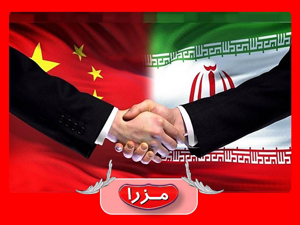 آداب مذاکره با چینی ها آداب مذاکره با چینی ها