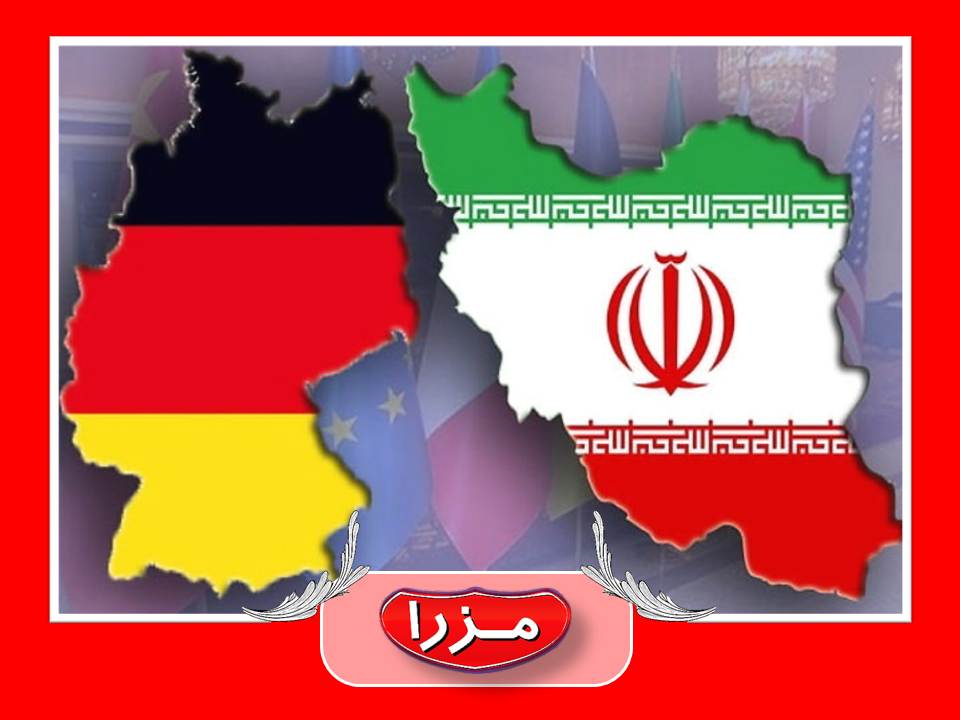 آداب مذاکره با آلمانی ها آداب مذاکره با آلمانی ها