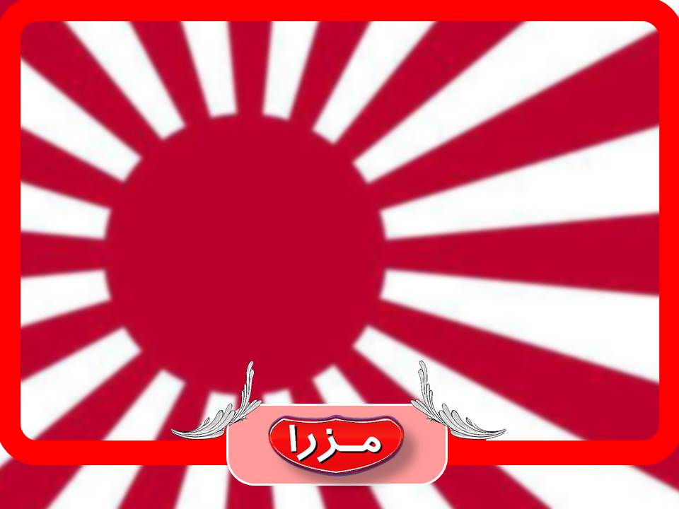 آداب مذاکره با ژاپنی ها آداب مذاکره با ژاپنی ها