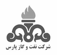 مشتریان شرکت امیر صدرا